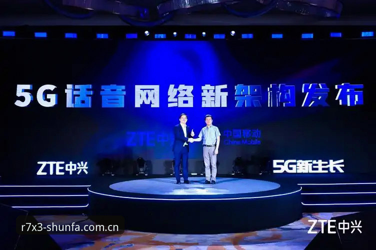 顺发体育比赛直播2026最新版本 顺发体育比赛直播2026最新版本上线:行业趋势与用户体验全面升级